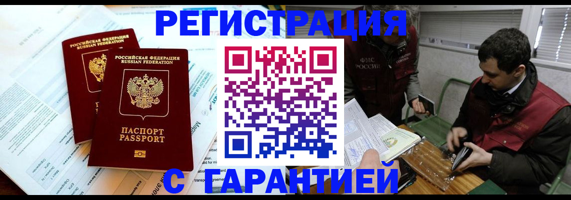 форма 3 в Сибае